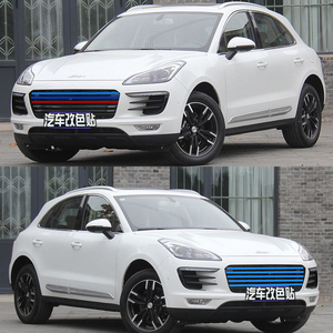 众泰t600改装中网贴纸z500z700大迈x5x7中网车贴SR7装饰改色贴膜