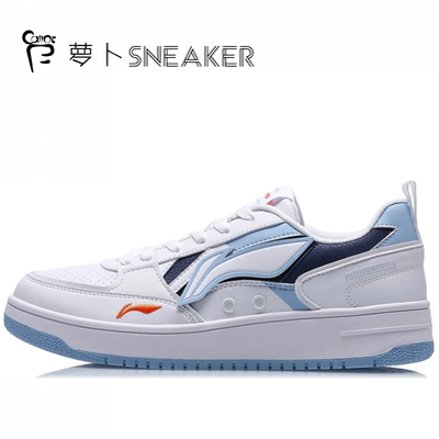 李宁潮流耐磨舒适轻便男子运动鞋