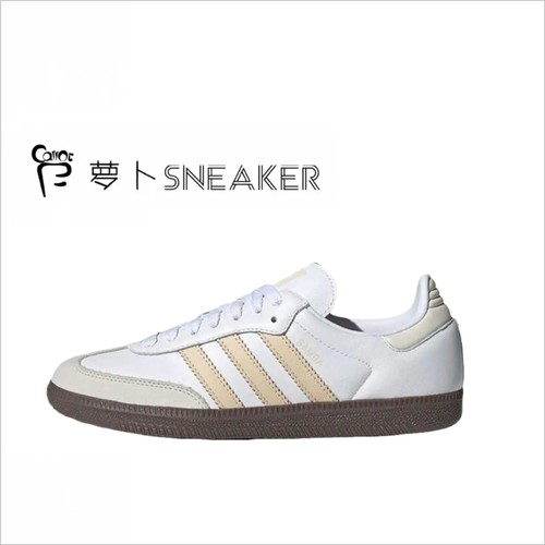 adidas Originals Samba OG T头鞋 板鞋 经典复古舒适百搭耐磨
