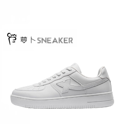 特步 空军一号 男女同款低帮板鞋 防滑耐磨 轻便透气舒适 百搭