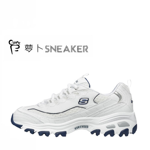 Skechers/斯凯奇 D'Lites奶茶熊猫鞋 女子低帮老爹鞋厚底增高