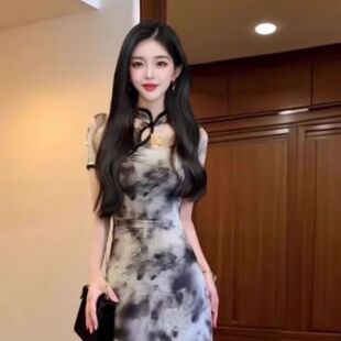 立领盘扣修身 短袖 鱼尾裙国风裙 水墨印花旗袍连衣裙女夏季 新中式