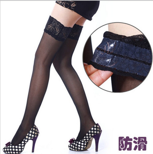 大腿袜长筒过膝袜子性感