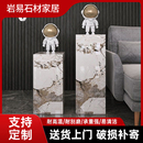 大理石石柱雕塑擺臺客廳玄關(guān)酒店展廳擺件工藝品裝 飾巖板底座現(xiàn)代