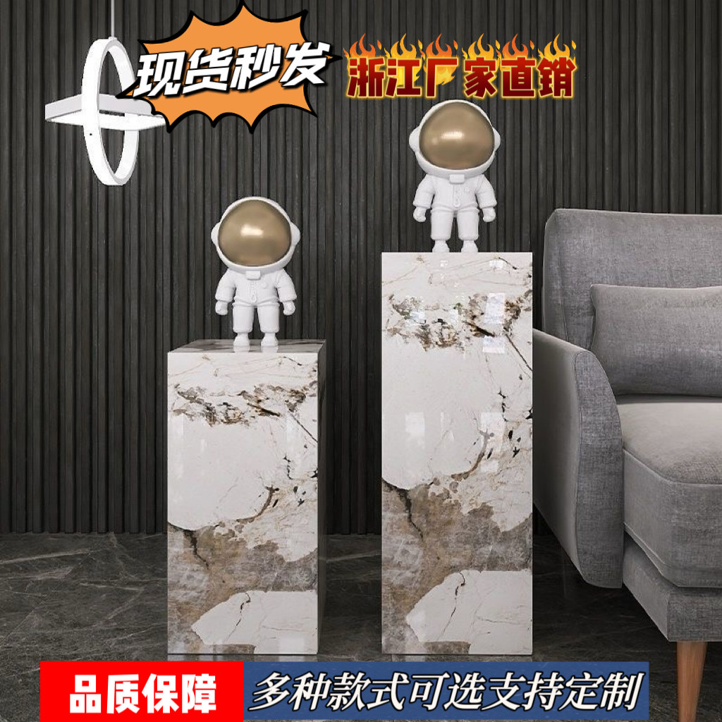大理石石柱雕塑摆台客厅玄关酒店展厅摆件工艺品装饰岩板底座现代,家居饰品,落地摆件,淘宝优惠券,粉丝福利购,淘宝优惠卷