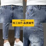 高质量牛仔裤男裤子修身韩版春夏百搭潮流男士休闲裤春季K325-P50，男装牛仔裤，星座1006