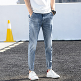 2021春季新款牛仔裤男士小脚裤子弹力潮牌修身九分裤男K320-P50，男装牛仔裤，星座1006