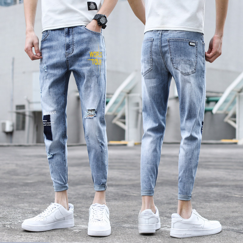 新款牛仔裤2021春季男韩版修身潮流青年百搭休闲小脚裤K3301-P55,男装牛仔裤,星座1006