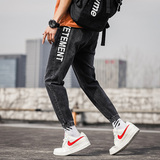 春季牛仔裤男宽松小脚长裤男士哈伦裤休闲韩版潮流裤子，男装牛仔裤，星座1006