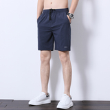 短裤男五分裤夏季超薄款男士休闲裤韩版宽松直筒运动中裤7019-P25，男装休闲裤，星座1006