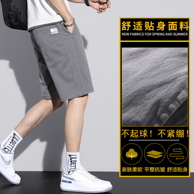 夏季薄款短裤男潮牌宽松直筒工装休闲裤士五分裤子潮流6614图片