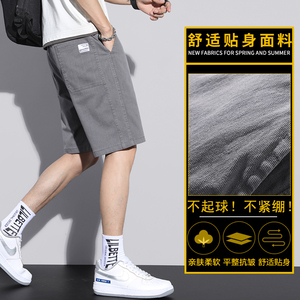夏季薄款短裤男潮牌宽松直筒工装休闲裤士五分裤子潮流6614图片