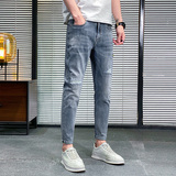 2021春款牛仔裤男士韩版潮流修身潮牌百搭小脚长裤男K323-P50，男装牛仔裤，星座1006