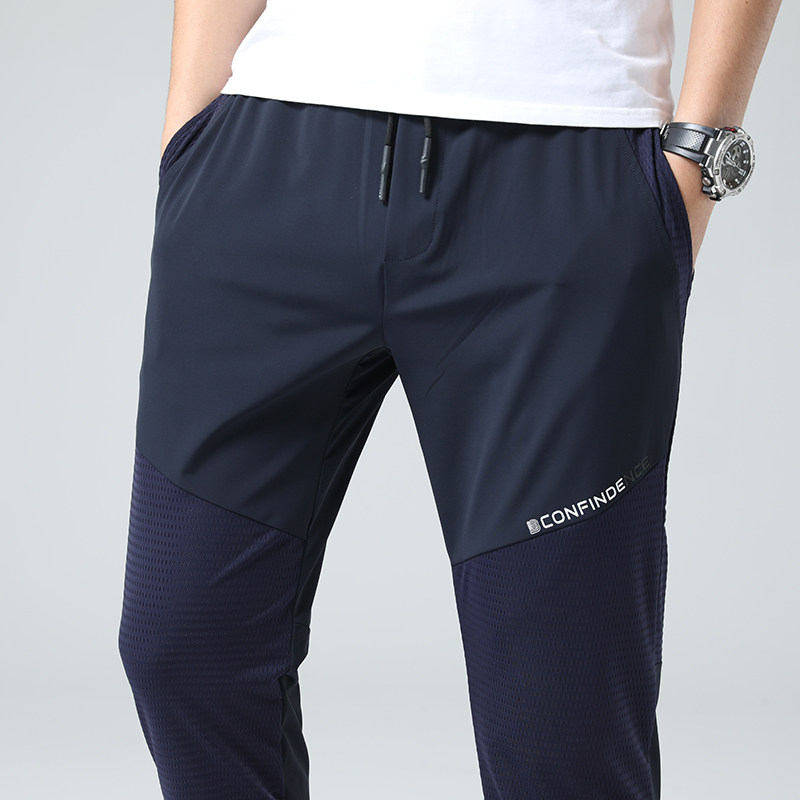 2021年夏季新款休闲裤松紧弹力网眼超薄冰丝运动裤男C06-P48，男装休闲裤，星座1006