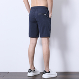 短裤男五分裤夏季超薄款男士休闲裤韩版宽松直筒运动中裤7019-P25，男装休闲裤，星座1006