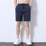 短裤男五分裤夏季超薄款男士休闲裤韩版宽松直筒运动中裤7019-P25，男装休闲裤，星座1006