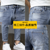 2021新款春装破洞牛仔裤潮男九分裤韩版休闲乞丐裤子男K105-P45，男装牛仔裤，星座1006