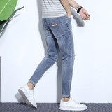 21春夏季潮男青少年牛仔裤修身弹力休闲小脚九分牛仔裤男K322-P50，男装牛仔裤，星座1006
