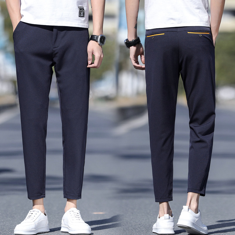 小西裤男垂感九分裤子韩版潮流修身小脚休闲裤男士西装裤6067-p38，男装休闲裤，星座1006