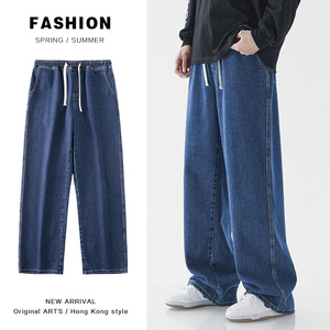 跑量款春夏季新款男士牛仔裤橡筋裤松紧腰宽松港风百搭BK110-P35图片