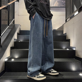加绒加厚牛仔裤男秋冬保暖宽松直筒松紧腰橡筋长裤子BK130-1-P50，商品下架区，星座1006