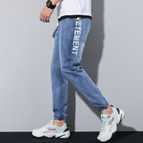 21春季牛仔裤男宽松小脚长裤男士哈伦裤休闲韩版潮流K5318-P50，男装牛仔裤，星座1006