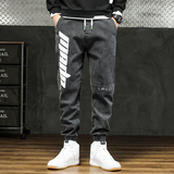 牛仔裤男宽松2021潮牌工装韩版潮流休闲束脚哈伦长裤男K2313-P45，男装牛仔裤，星座1006