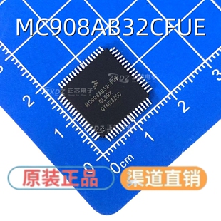 MC908AB32CFUE 封装QFP64 微控制器芯片 MC908AB32 原装正品