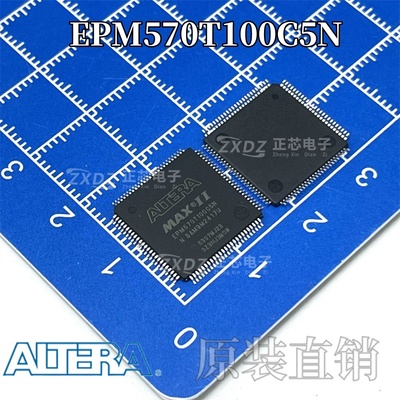 可编程芯片原装正品TQFP100