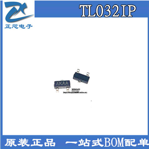 全新现货 TL032CP TL032IP 双运放芯片 直插DIP-8