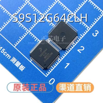 MK20DX128VLH7封装IC芯片