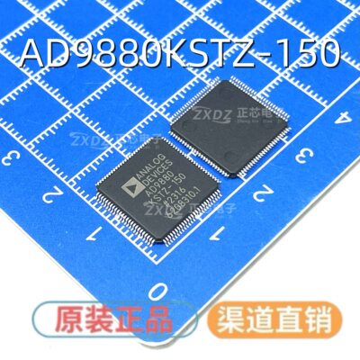 ADSP-2185封装处理器芯片