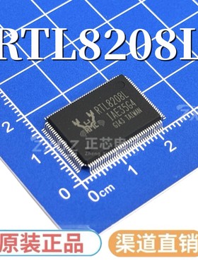 RTL8208L-CG QFP封装 RELTEK以太网收发器 全新进口原装