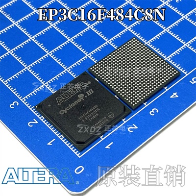 全新原装EP3C16F484C8N