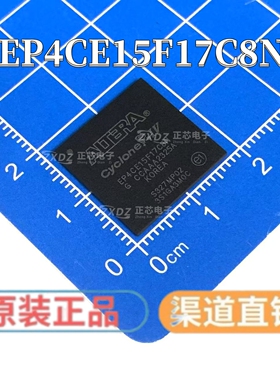 原装进口 EP4CE15F17C8N EP4CE15F17 EP4CE15F BGA256 可直拍