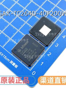 全新原装 SAK-TC264D-40F200W SAK-TC264DA-40F200W BOM配单