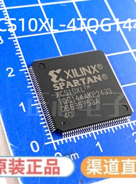 XCS10XL-4TQ144C XCS10XL-4TQG144C 3TQ144C 5TQ144C 现场可编程