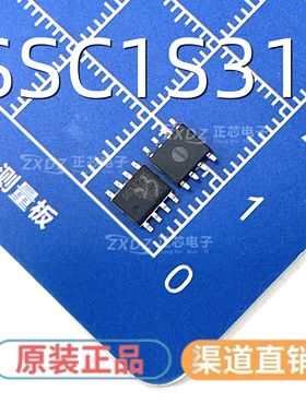 进口原装 SSC1S311 SC1S311 3S111 8脚/7脚 液晶电源管理芯片IC