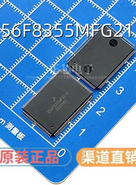 S56F8355MFG21E QFP128 单片机微控制器MCUFREESCALE/飞思卡尔