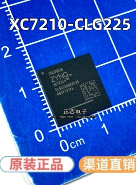 原装正品XC7Z010-2CLG225C BGA225封装 现场可编程门阵列逻辑芯片