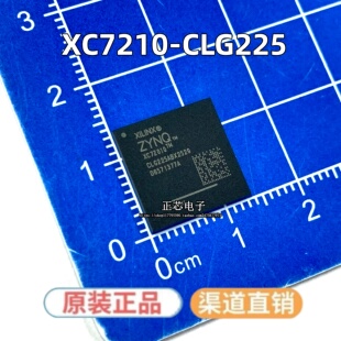 原装正品XC7Z010-2CLG225C BGA225封装 现场可编程门阵列逻辑芯片