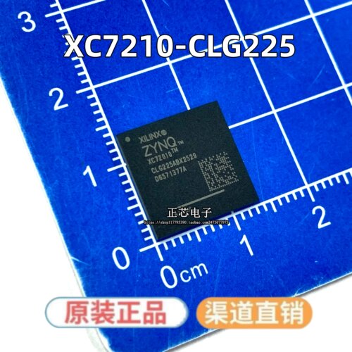 原装正品XC7Z010-2CLG225C BGA225封装 现场可编程门阵列逻辑芯片