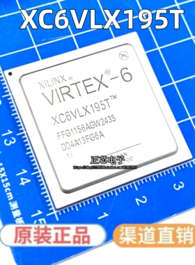 全新原装 XC6VLX195T-1FFG1156C XC6VLX365T-2FFG1156I 可编程