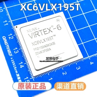全新原装 XC6VLX195T-1FFG1156C XC6VLX365T-2FFG1156I 可编程