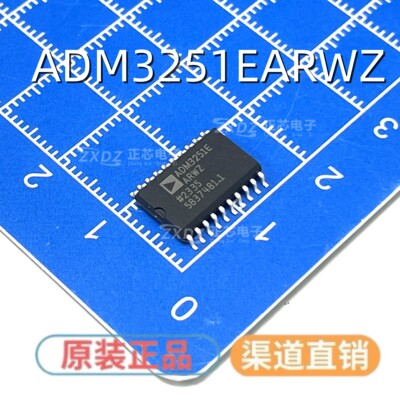 原装正品 ADM3251EARWZ-REEL SOIC-20 RS-232线路驱动器/接收器