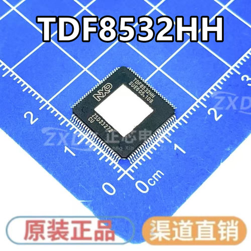 TDF8532HH QFP 汽车车载音频I 控制声道 音频放大器IC芯片 直拍