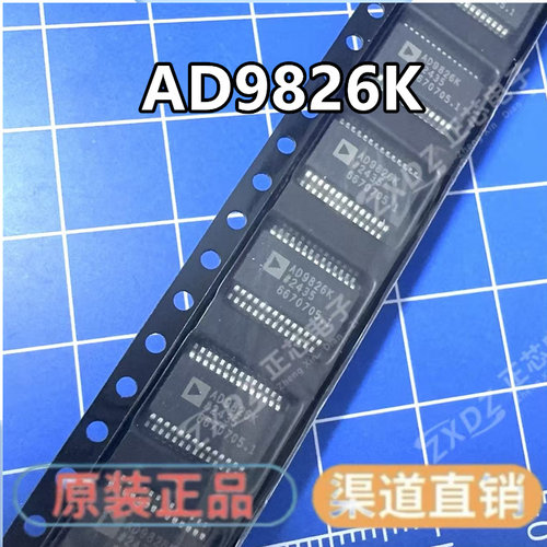 原装正品 贴片 AD9826KRSZ AD9826K 模数转换器芯片 SSOP-28
