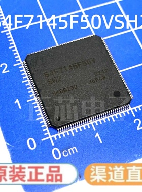 HD64F7145F50V 丝印64F7145F50V HD64F7145F50VSH2 MCU单片机芯片