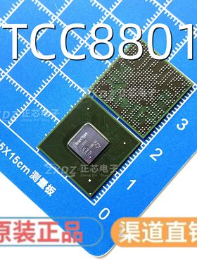 TCC8801 TCC8801-OAX 汽车导航仪易损芯片 全新  现货可直拍