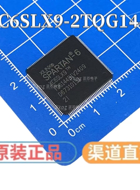 XC6SLX9-2TQG144I LQFP-144 102 I/O FPGA芯片 全新原装 现货